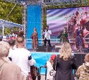 В Южно-Сахалинске отметили День России