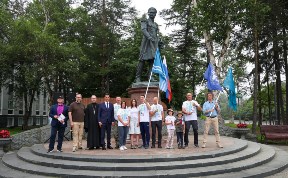 Общество