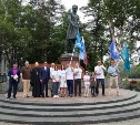 В Южно-Сахалинске стартовала историческая экспедиция "Ванино-2026"