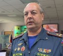 "Подтопление дорог, участков": в МЧС предупредили о подъеме уровня воды в реке Тымь ещё на полметра 