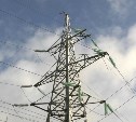 Перебои с электроснабжением продолжаются в центре Южно-Сахалинска 