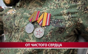 Общество