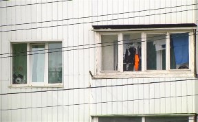 Общество