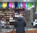 Магазин "Все для шитья и рукоделия" вот уже 19 лет пользуется популярностью у сахалинских дам