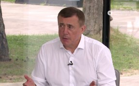Общество