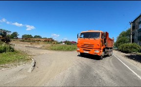 Общество