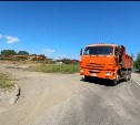 В Поронайске ремонтируют и расширяют улицу Победы