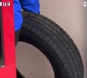 Резину на автомобиль "Соболь" попросили сахалинские бойцы, находящиеся в зоне СВО