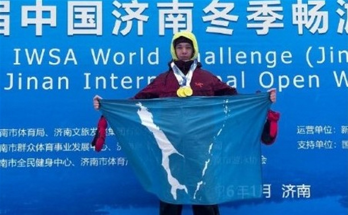 Сахалинец завоевал девять медалей международных соревнований по зимнему плаванию в открытой воде