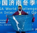 Сахалинец завоевал девять медалей международных соревнований по зимнему плаванию в открытой воде