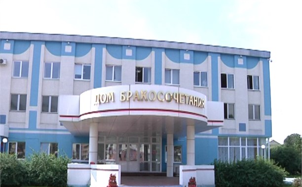В День города в южно-сахалинском ЗАГСе ожидается свадебный переполох В День города в южно-сахалинском ЗАГСе ожидается свадебный переполох