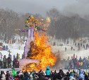 Семиметровое чучело Масленицы сожгли в Южно-Сахалинске