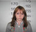 Девочка-подросток сбежала из реабилитационного центра на севере Сахалина