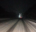 Областная ГИБДД предупреждает о снежных накатах на дорогах Сахалина