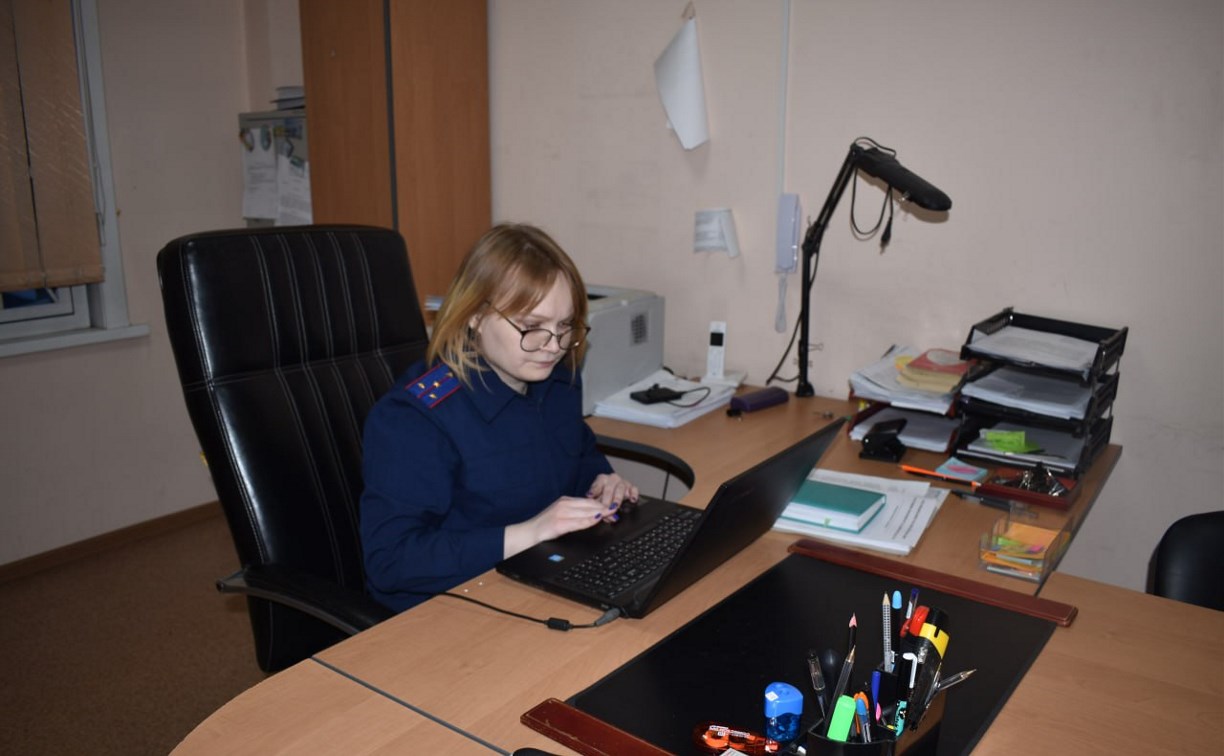 Сотрудник компании на Сахалине по поддельному договору "подарил" себе торговый комплекс Сотрудник компании на Сахалине по поддельному договору "подарил" себе торговый комплекс