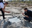 Экологическую тропу на грязевой вулкан обустроили в Южно-Сахалинске