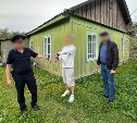 Молодой сахалинец трижды ударил ножом в голову 87-летней женщины 