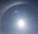 Южносахалинцы наблюдают солнечное гало