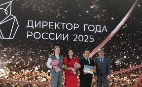 Общество