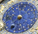 Гороскоп на 30 августа: Рак блещет познаниями, а Дева настроена спорить