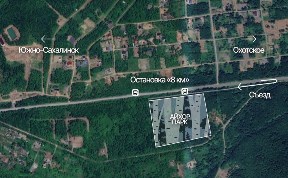 Новости компаний