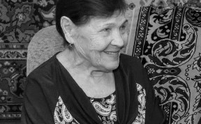 Общество