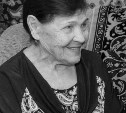 В Южно-Сахалинске ушла из жизни ребёнок войны Клара Титаева 