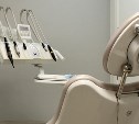 Талоны в стоматологию на Сахалине будут выкладывать не утром, а вечером
