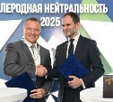Росатом и КАМАЗ присоединяются к развитию экологичного транспорта на Сахалине