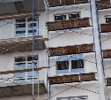 Троих южносахалинцев ждет суд за то, что не пустили строителей в квартиру при капремонте дома 