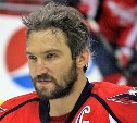 Аплодировали стоя: Александр Овечкин установил новый рекорд в НХЛ