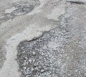 Технологию холодного ресайклинга используют при ремонте дороги на юге Сахалина