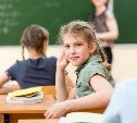В Южно-Сахалинске начальные классы гимназии №2 уходят на дистант из-за острой кишечной инфекции