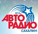 «Авторадио-Сахалин» разыгрывает билеты на концерт Владимира Преснякова 