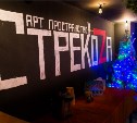 Арт-пространство СтрекоZa проведет прощальную вечеринку перед закрытием