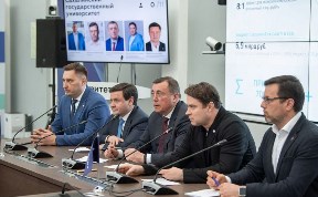 Общество