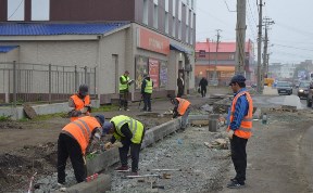 Общество