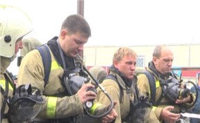 Общество