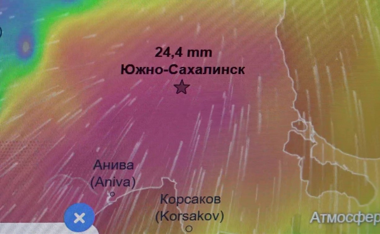 Синоптики рассказали, когда циклон уйдёт с Сахалина
