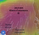 Синоптики рассказали, когда циклон уйдёт с Сахалина
