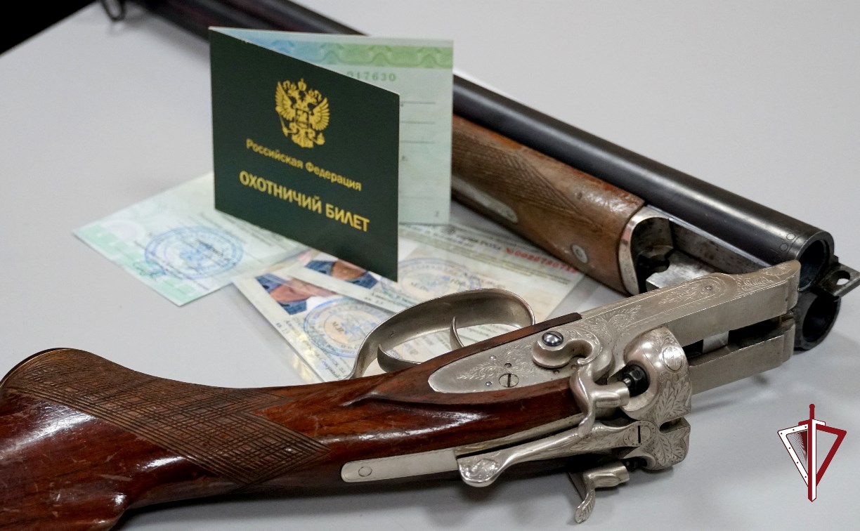 Росгвардия проверит 15 тысяч владельцев гражданского оружия на Сахалине 