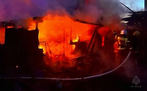 Происшествия