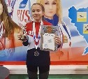 Сахалинская легкоатлетка завоевала две медали на соревнованиях в Пензе