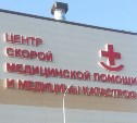 Водителям скорой помощи в Южно-Сахалинске попытались изменить условия работы, но они не согласились