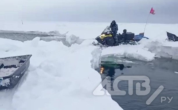 Припай оторвало у юго-восточного побережья Сахалина - на льдине остались 14 рыбаков