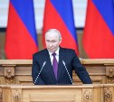Путин: Мост на Сахалин — это дорогая история, но сделать нужно