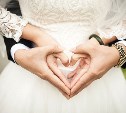В День святого Валентина в Южно-Сахалинске поженились 8 пар