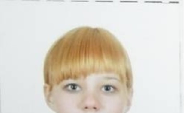 Родственники не могут найти ушедшую из дома девочку-подростка (+ дополнение) Родственники не могут найти ушедшую из дома девочку-подростка (+ дополнение)