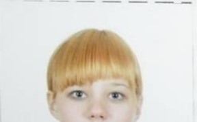 Происшествия
