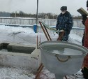 Сахалинские осужденные приняли участие в крещенских купаниях